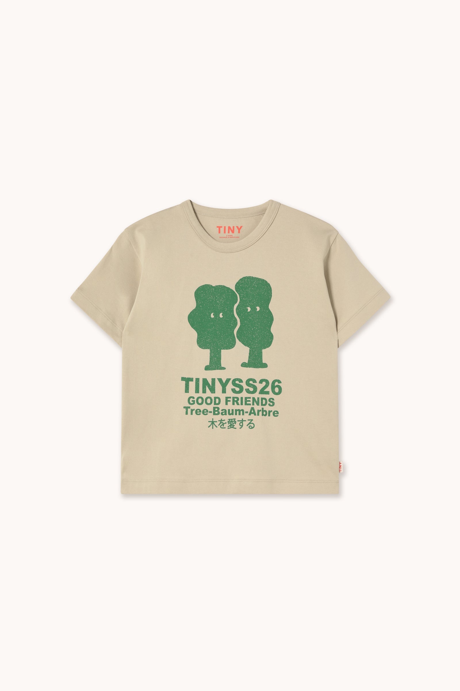 TREES GRAPHIC TEE