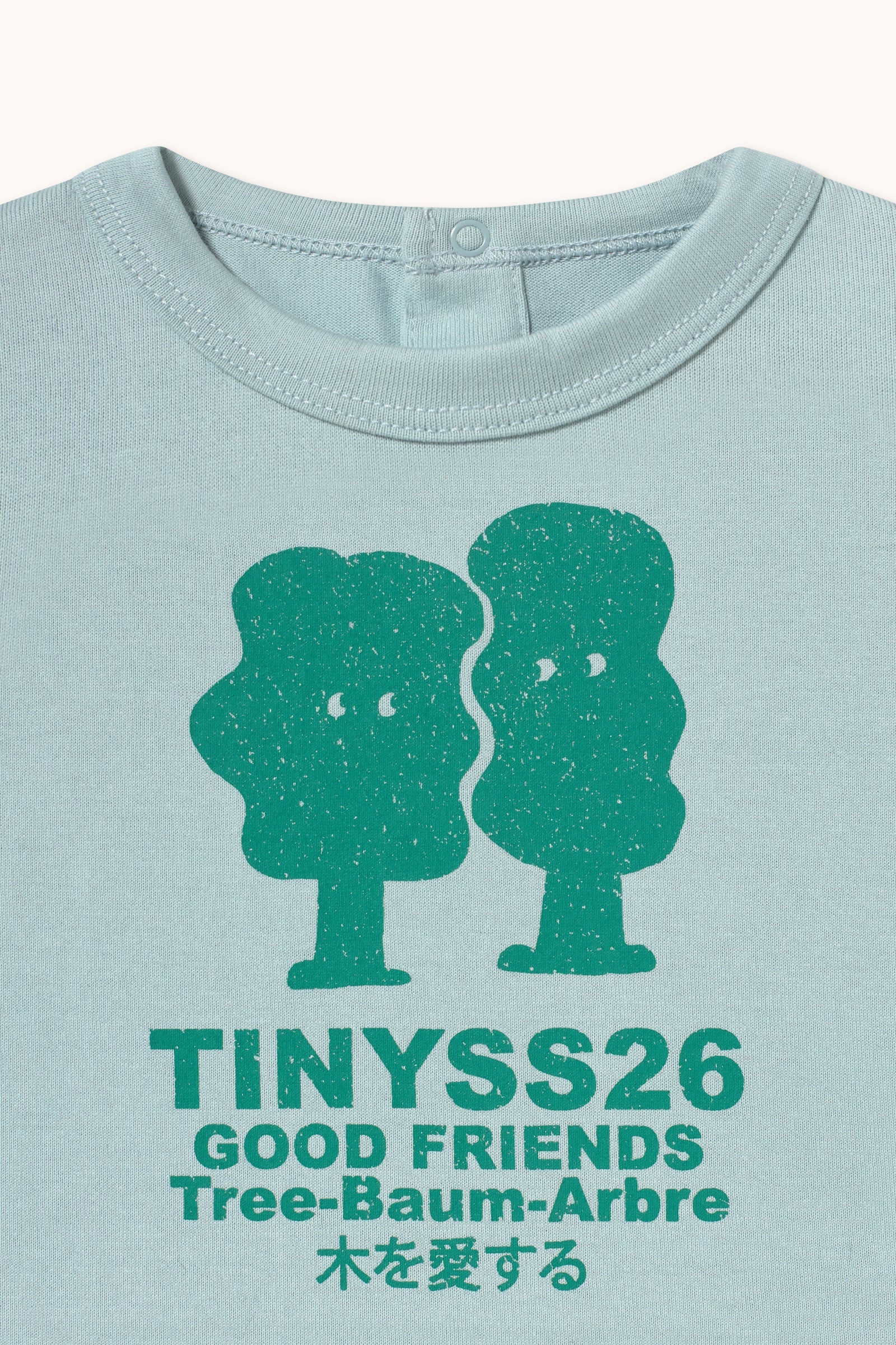 TREES GRAPHIC BABY TEE