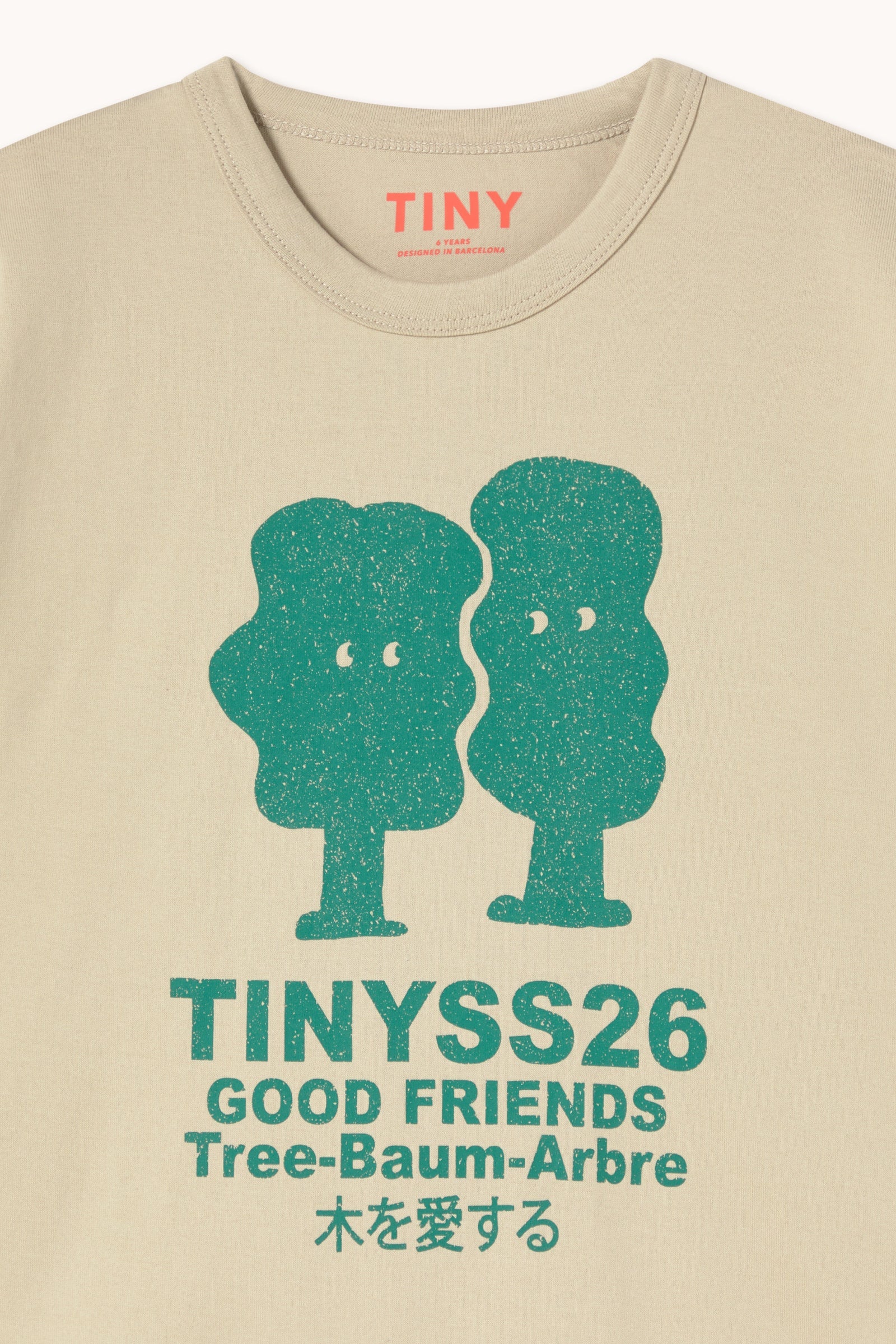 TREES GRAPHIC TEE